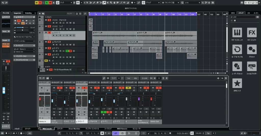 仮マリーゴールド完成品