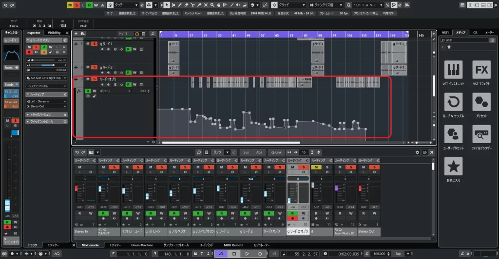 マリーゴールド　リードオブリボリューム