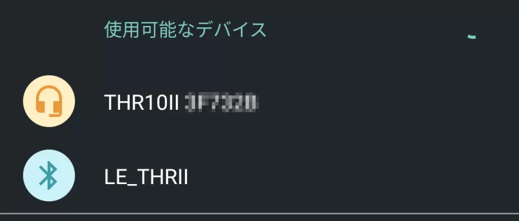 スマホデバイス画像